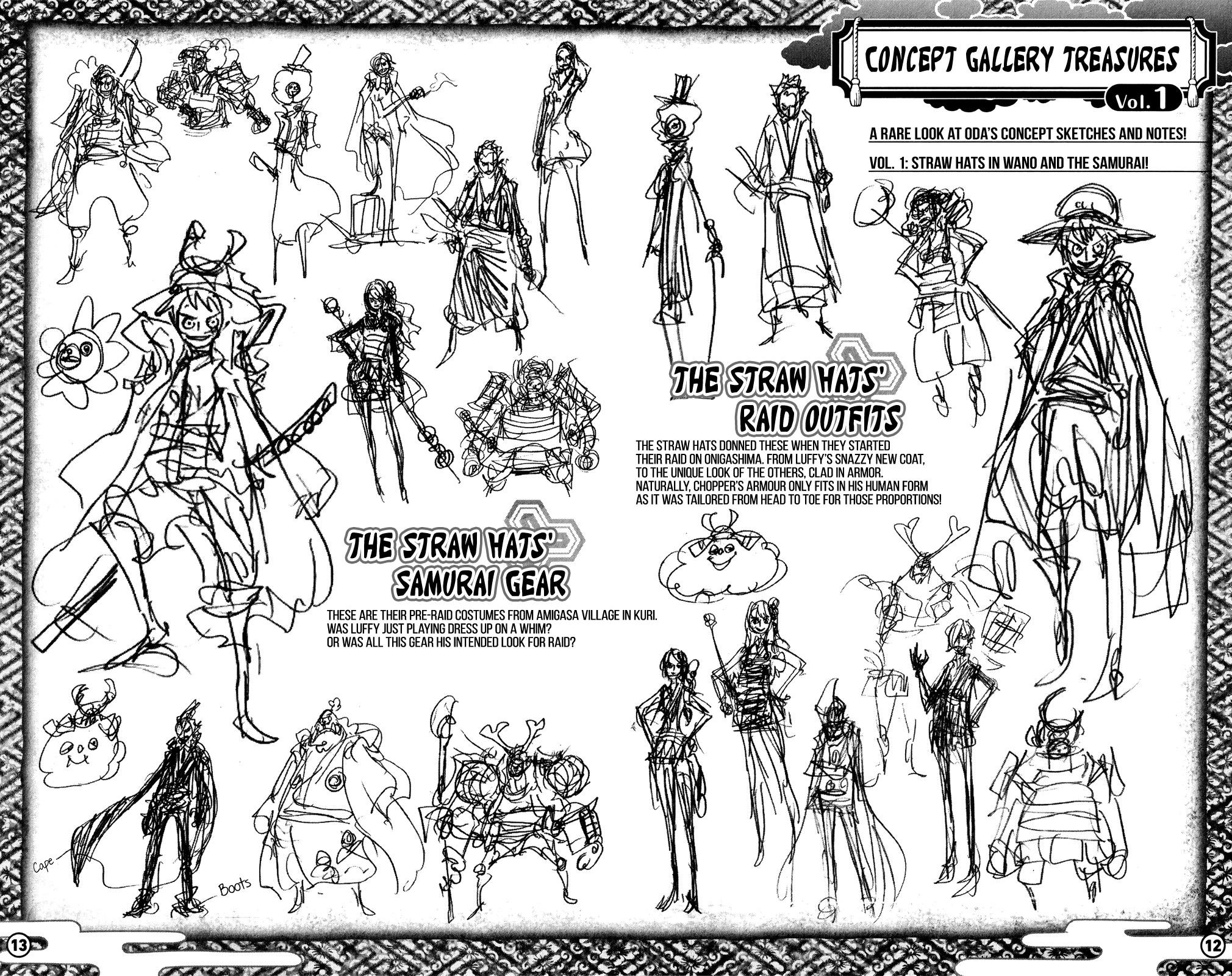 Chapter 1053.1 (Image 8)