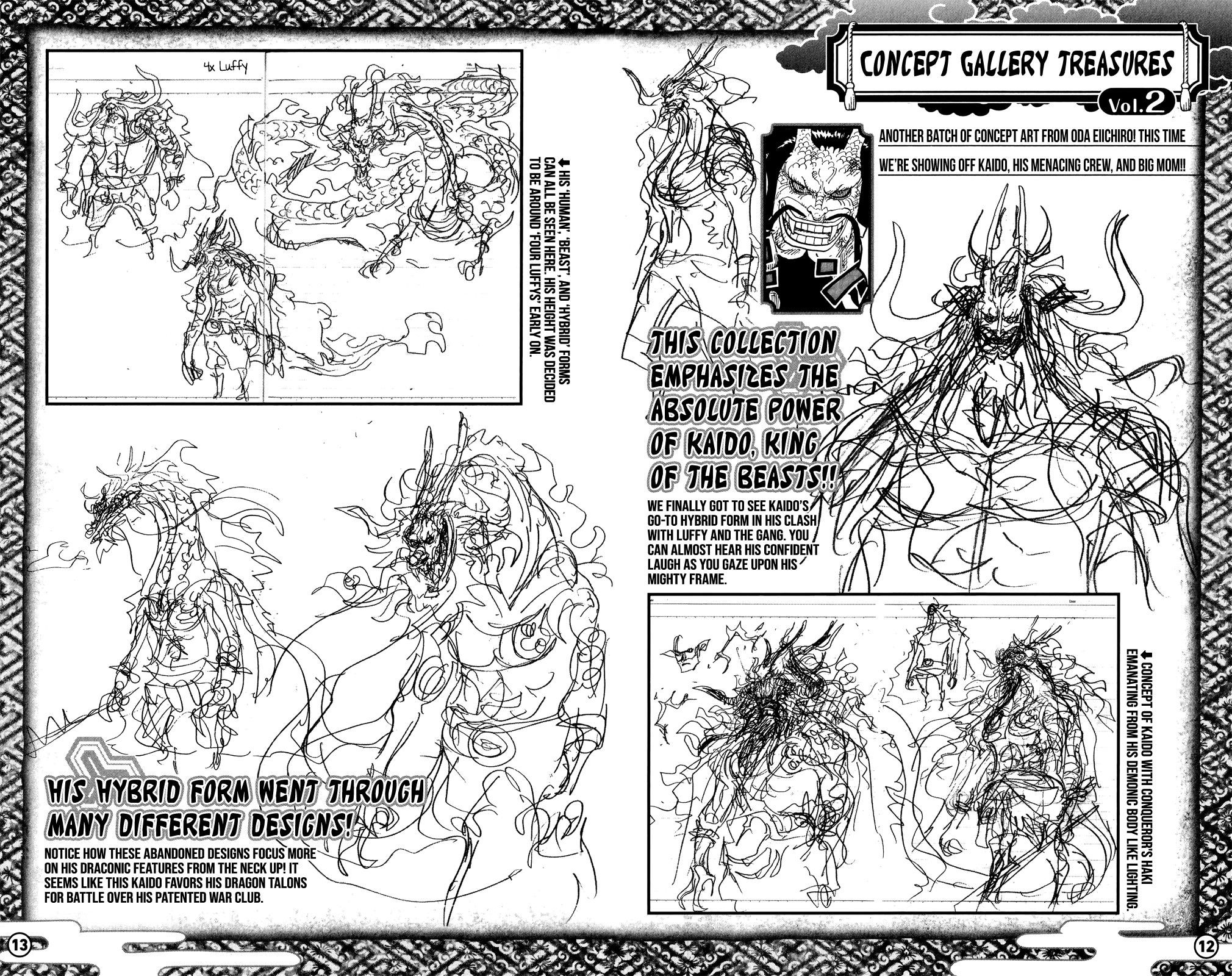 Chapter 1053.2 (Image 8)