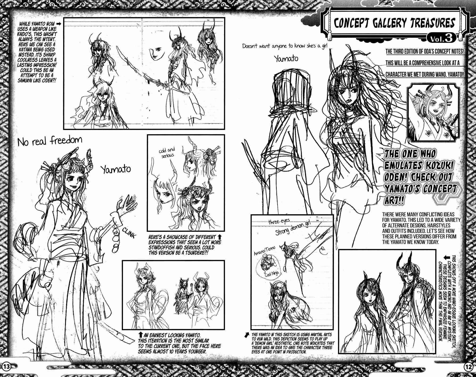 Chapter 1053.3 (Image 8)
