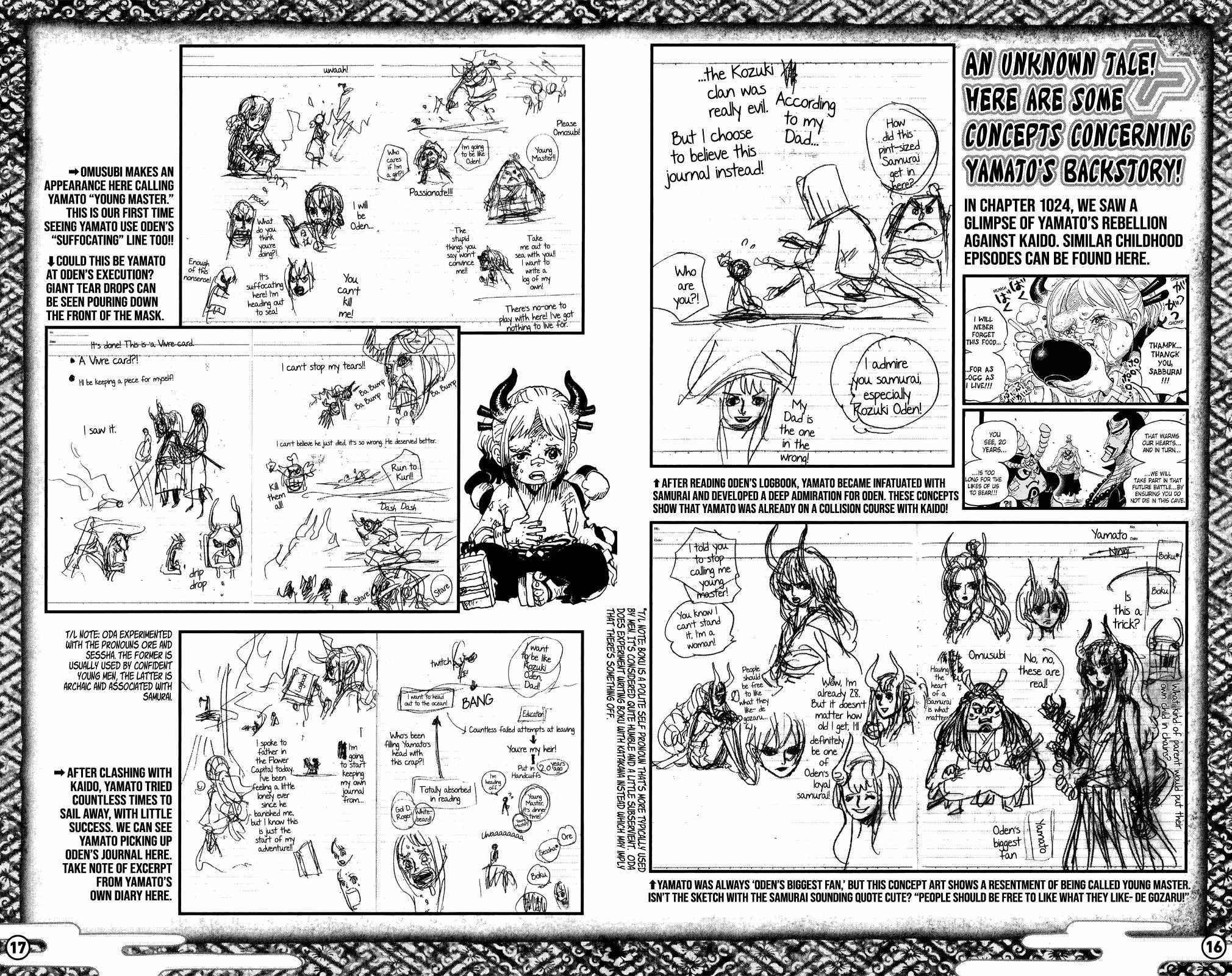Chapter 1053.3 (Image 10)