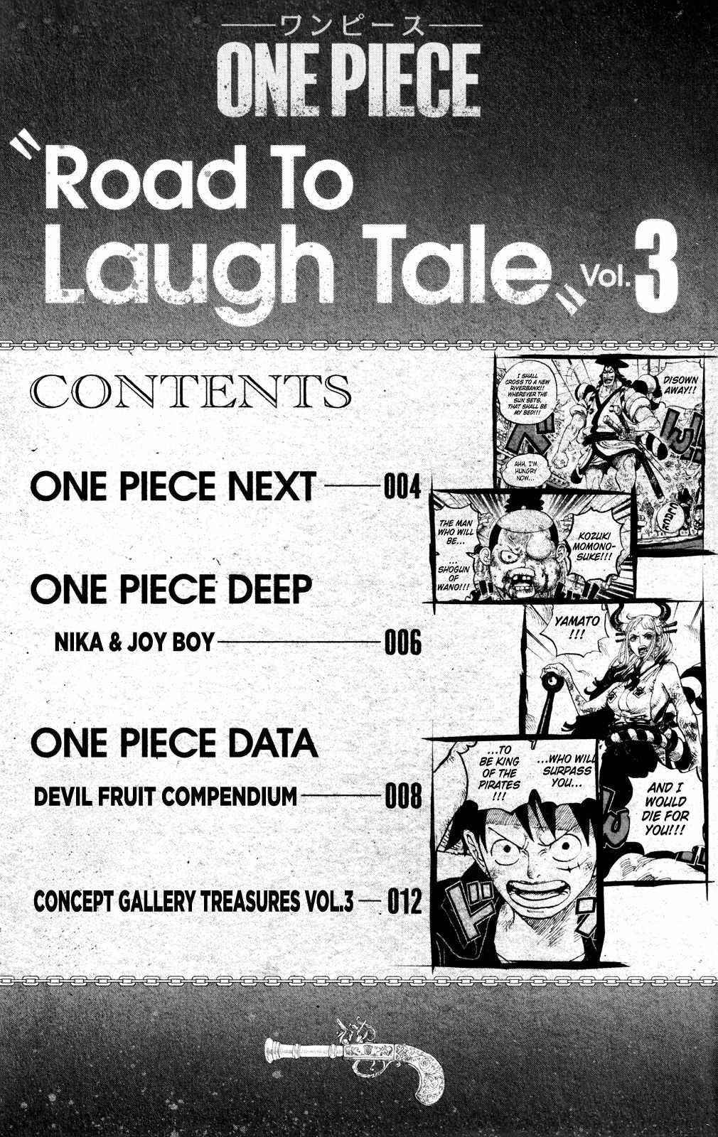 Chapter 1053.3 (Image 3)
