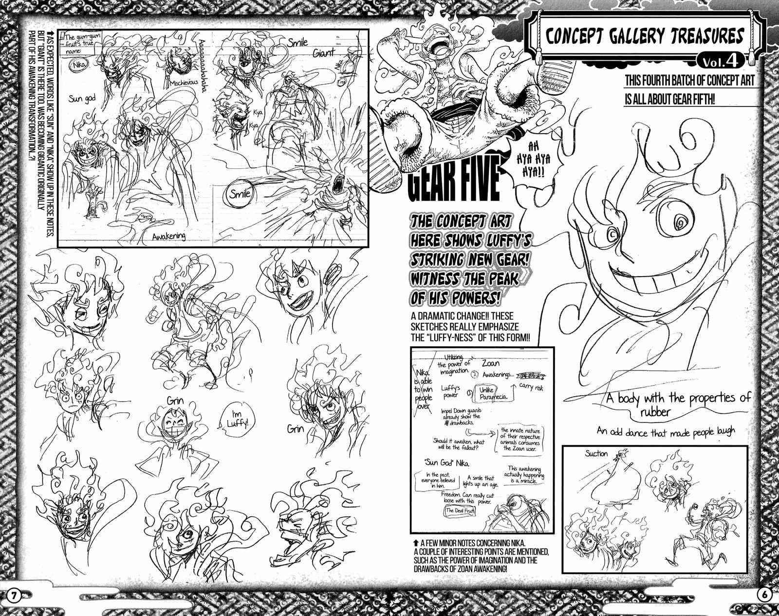 Chapter 1053.4 (Image 5)