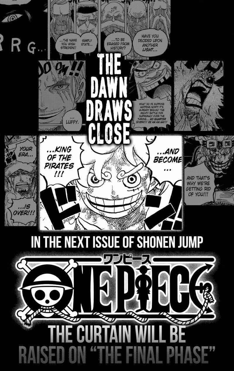 Chapter 1053.4 (Image 11)