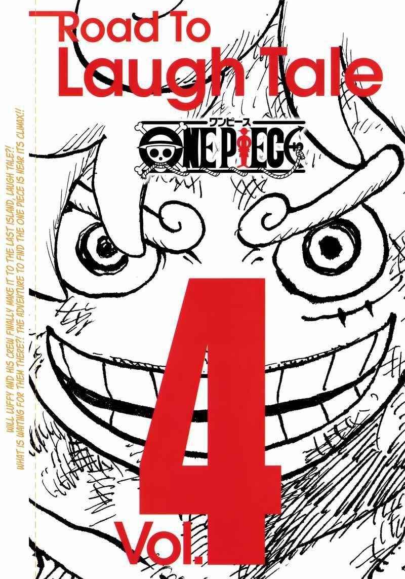 Chapter 1053.4 (Image 1)