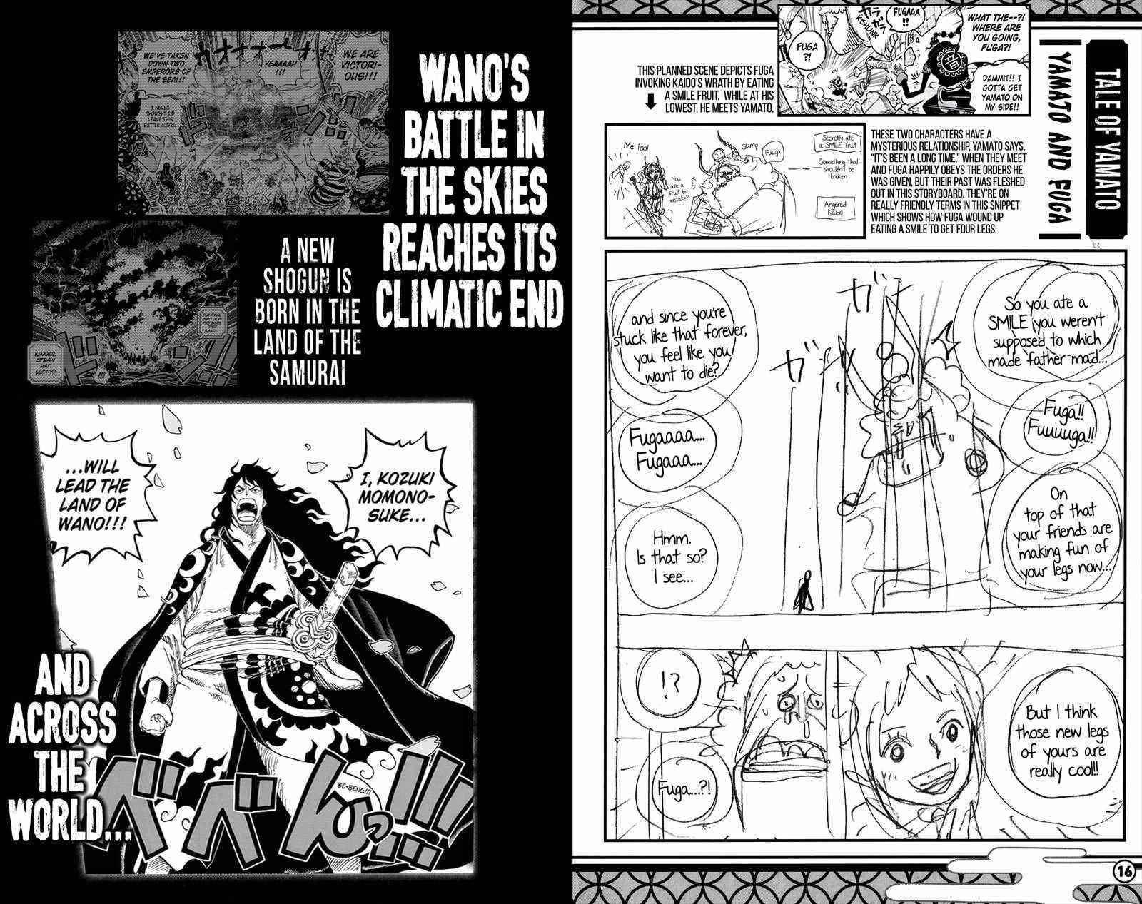 Chapter 1053.4 (Image 10)