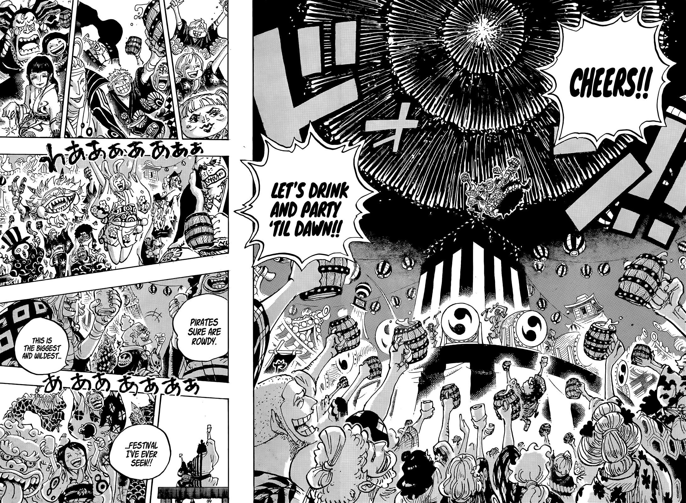 Chapter 1053 (Image 13)