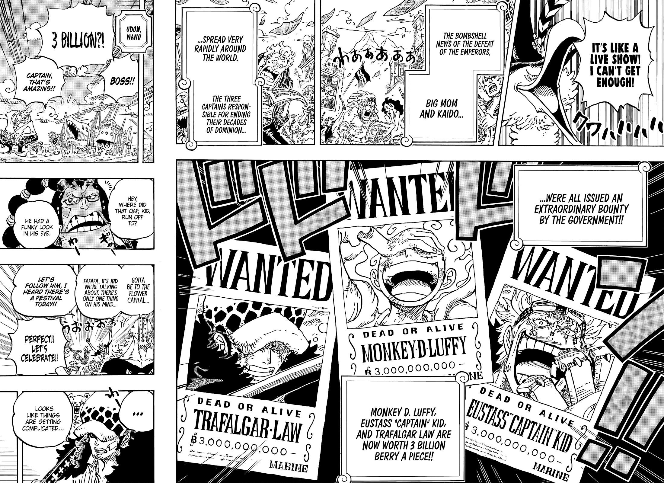 Chapter 1053 (Image 4)