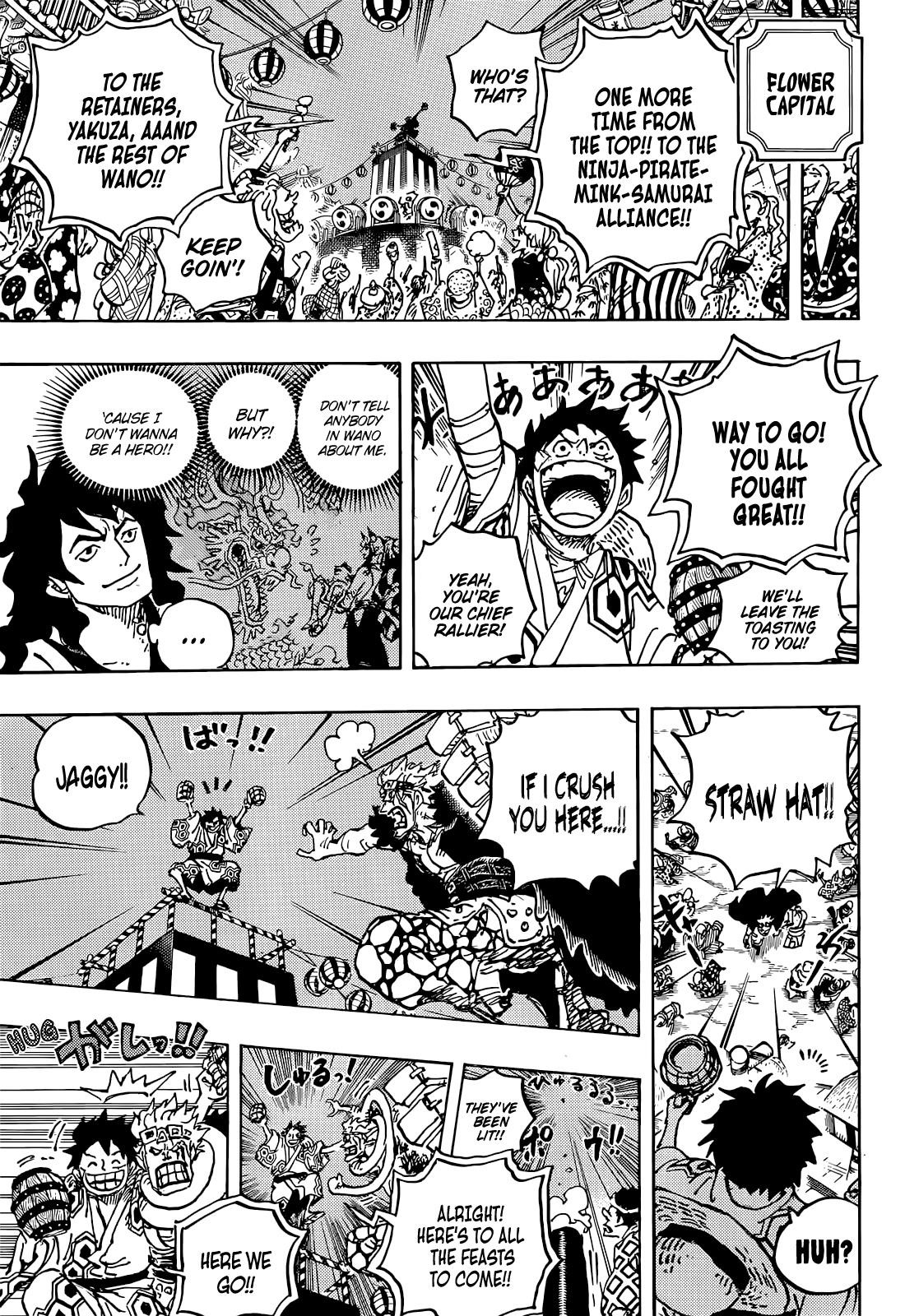 Chapter 1053 (Image 12)