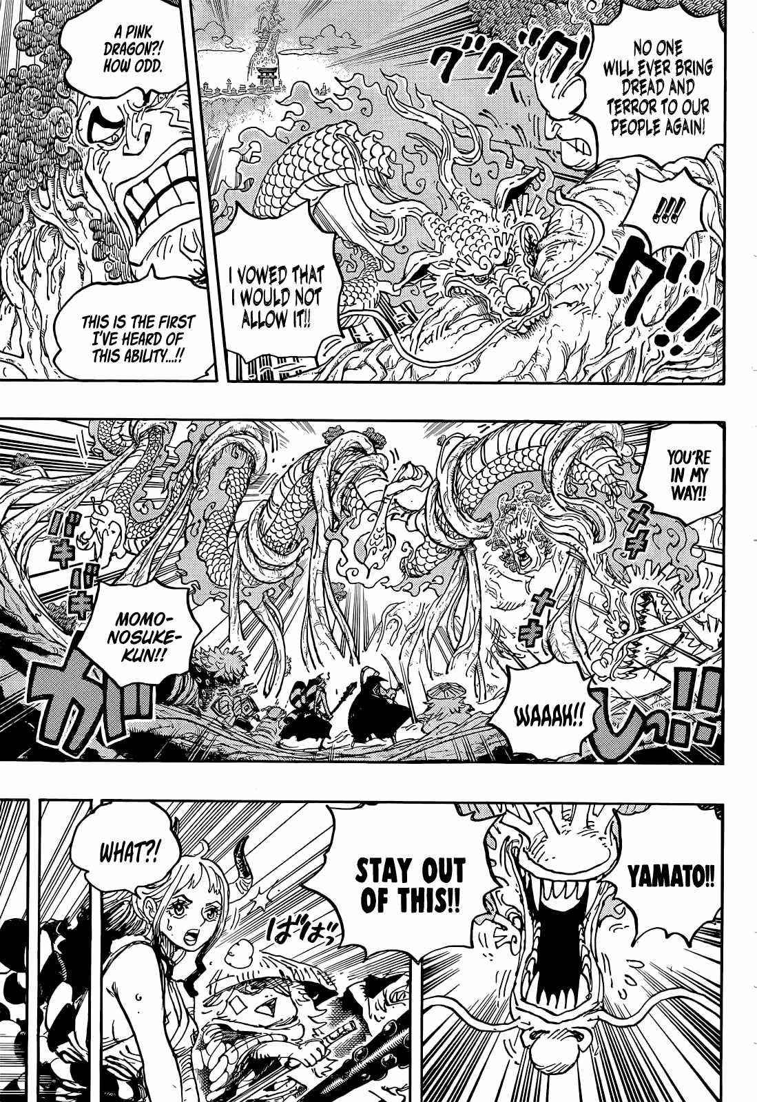 Chapter 1054 (Image 7)