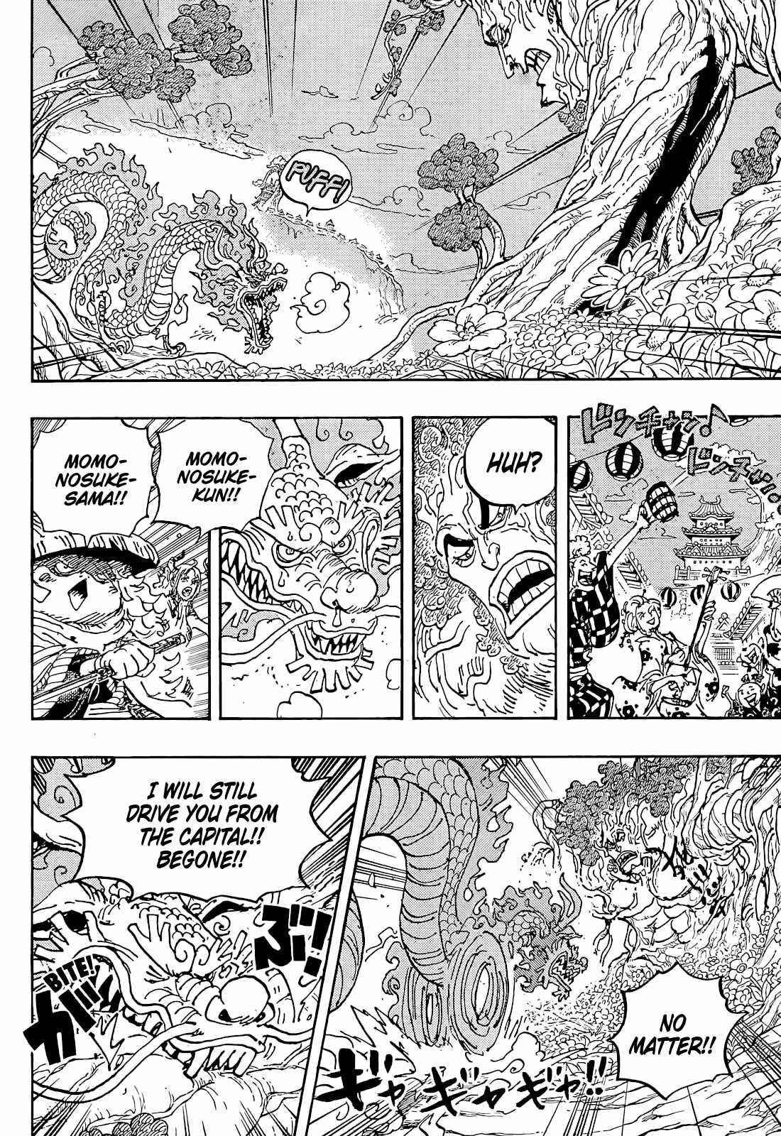 Chapter 1054 (Image 6)