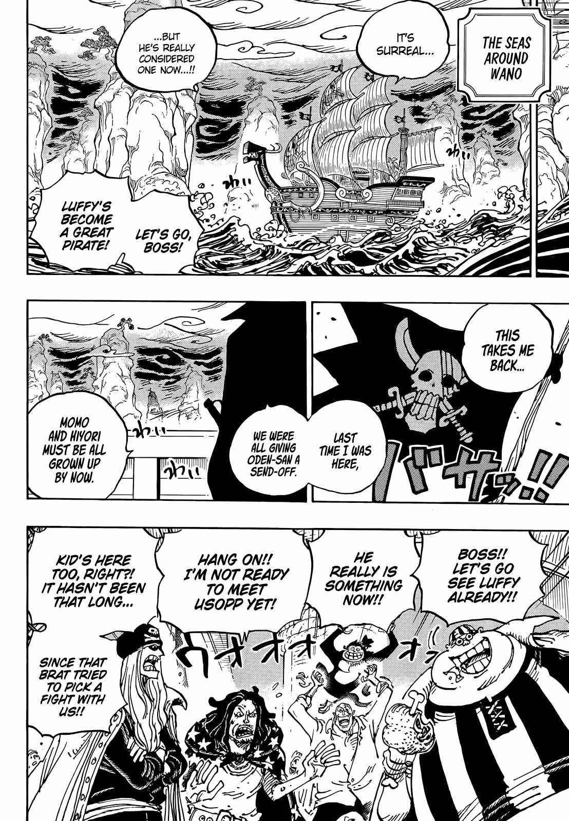 Chapter 1054 (Image 8)