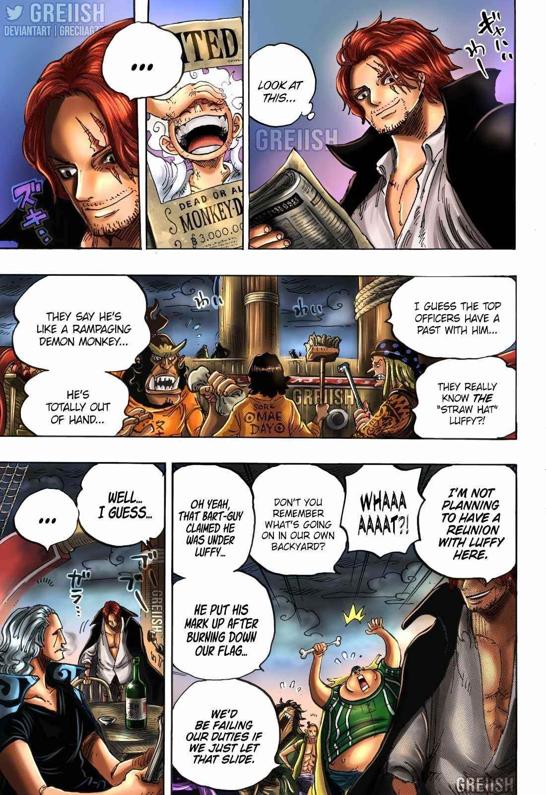 Chapter 1054 (Image 17)