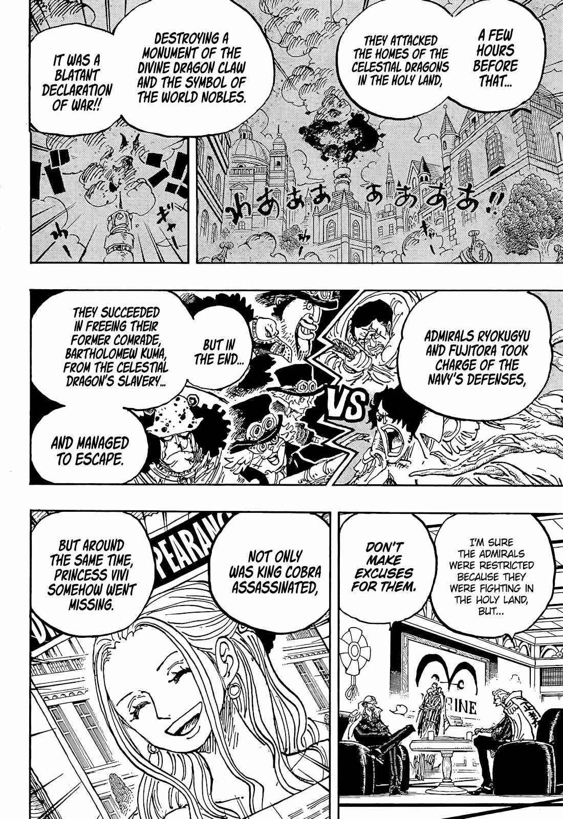 Chapter 1054 (Image 14)