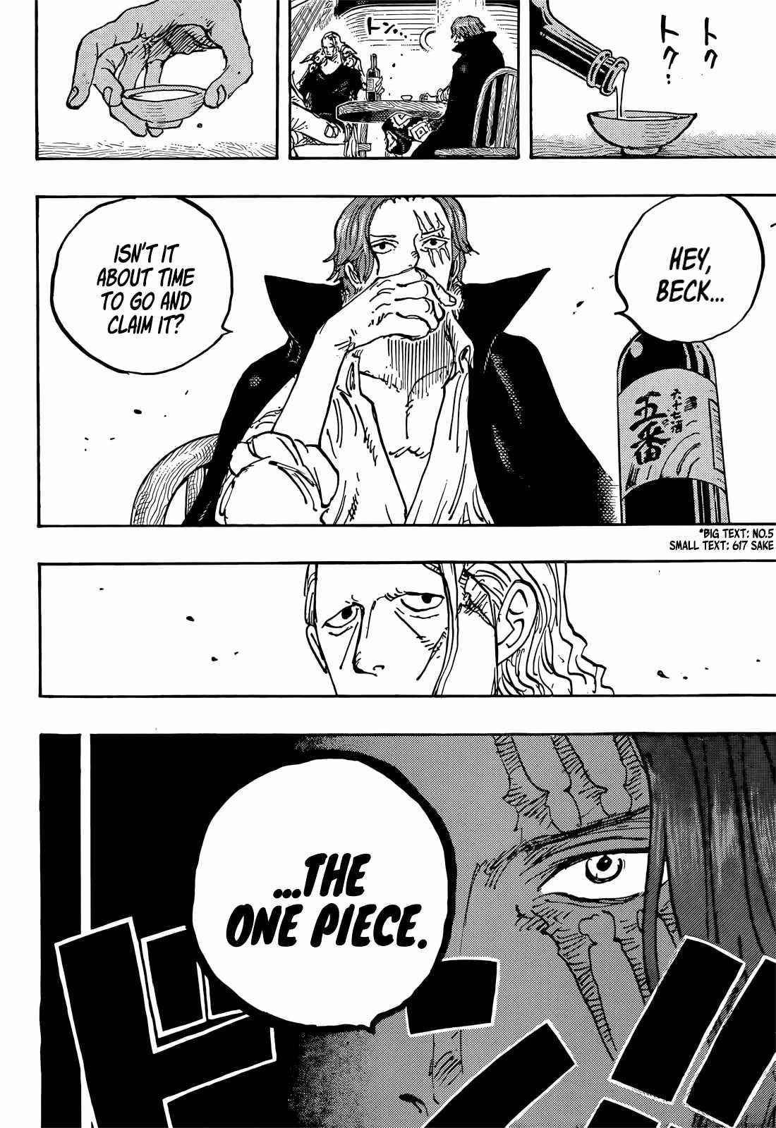 Chapter 1054 (Image 12)