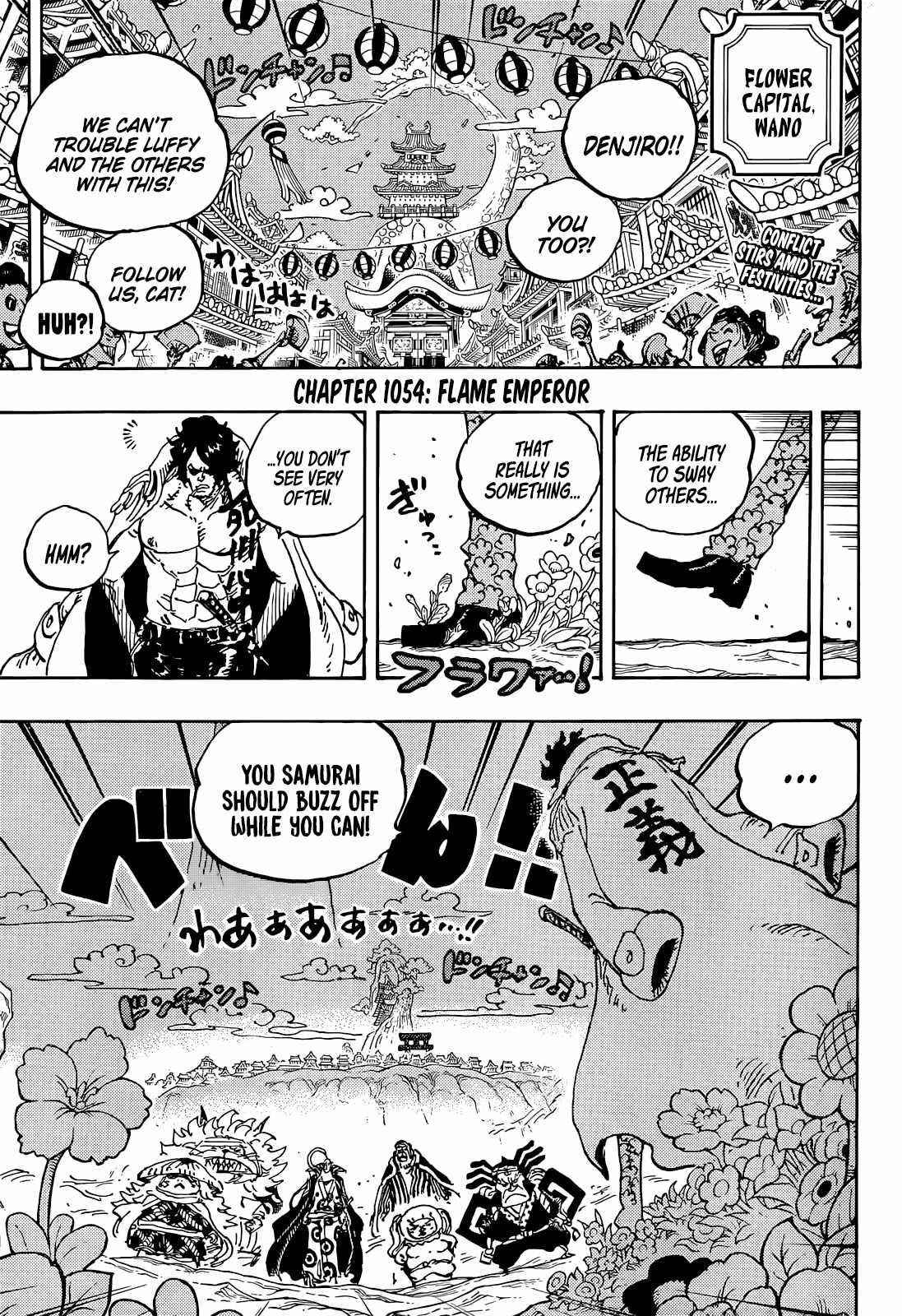 Chapter 1054 (Image 3)