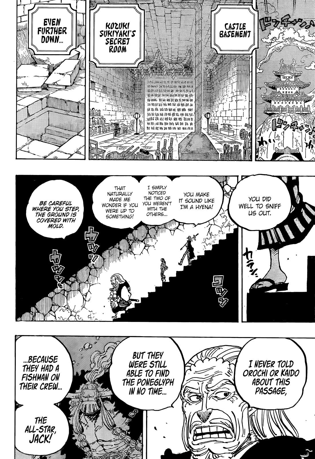 Chapter 1055 (Image 7)