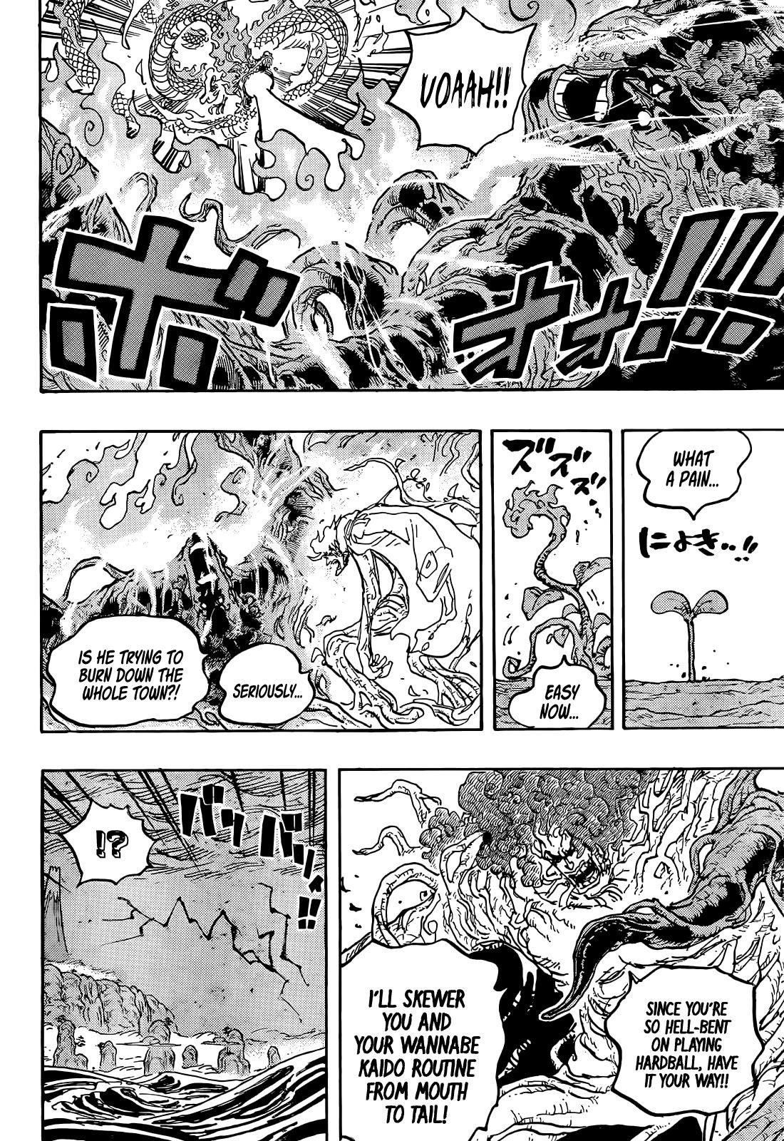 Chapter 1055 (Image 15)