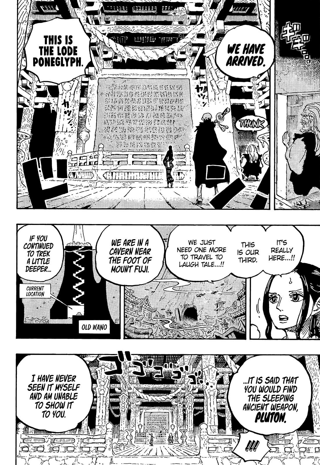 Chapter 1055 (Image 10)
