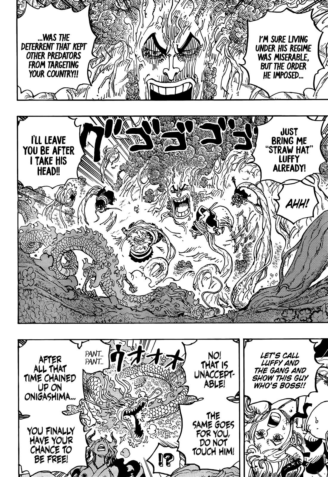 Chapter 1055 (Image 12)