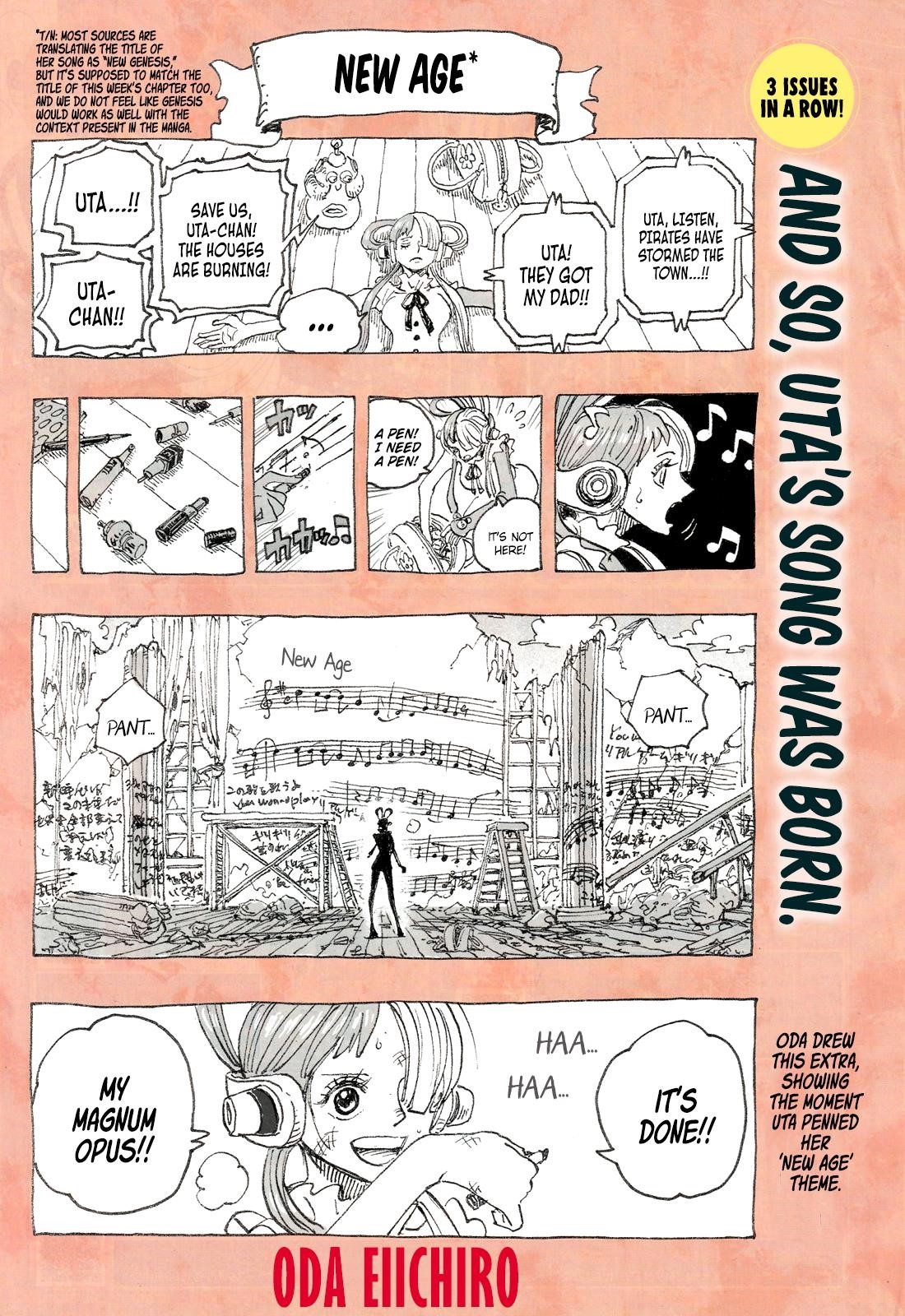 Chapter 1055 (Image 3)