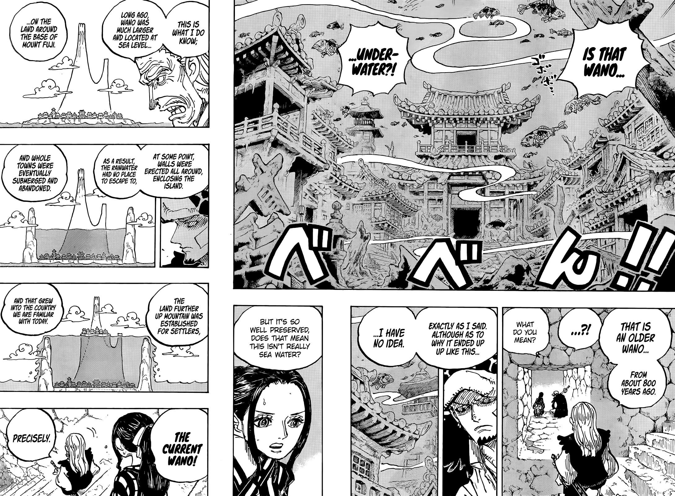 Chapter 1055 (Image 9)