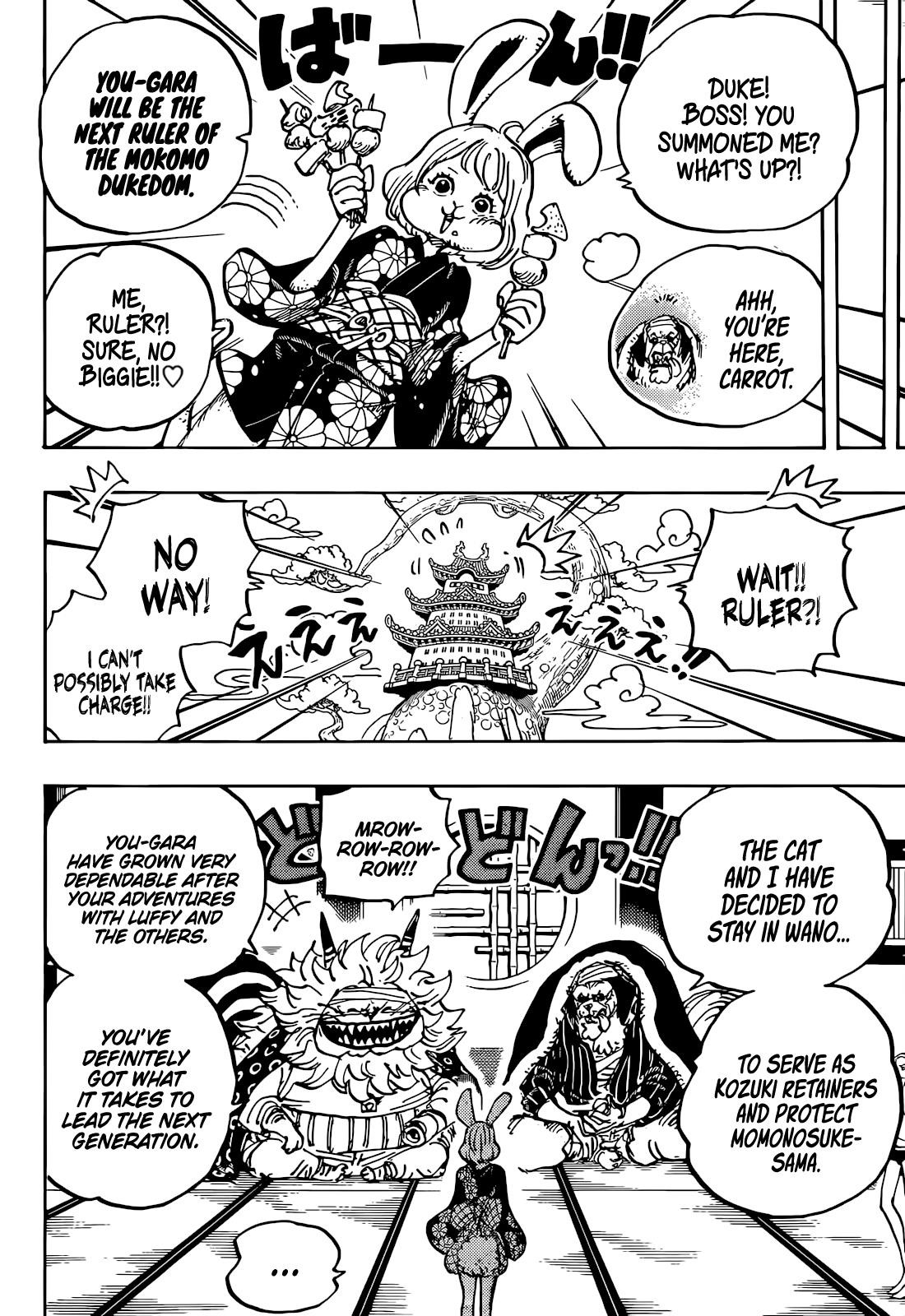 Chapter 1056 (Image 6)