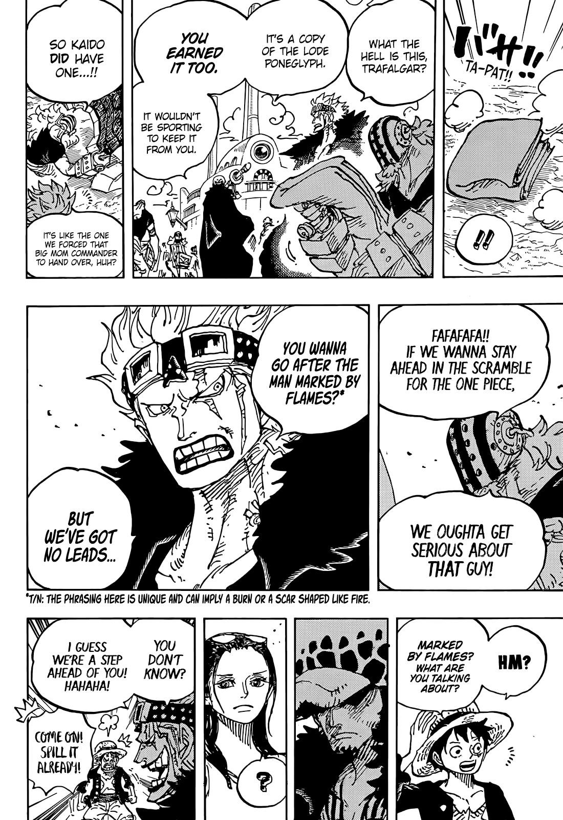 Chapter 1056 (Image 17)