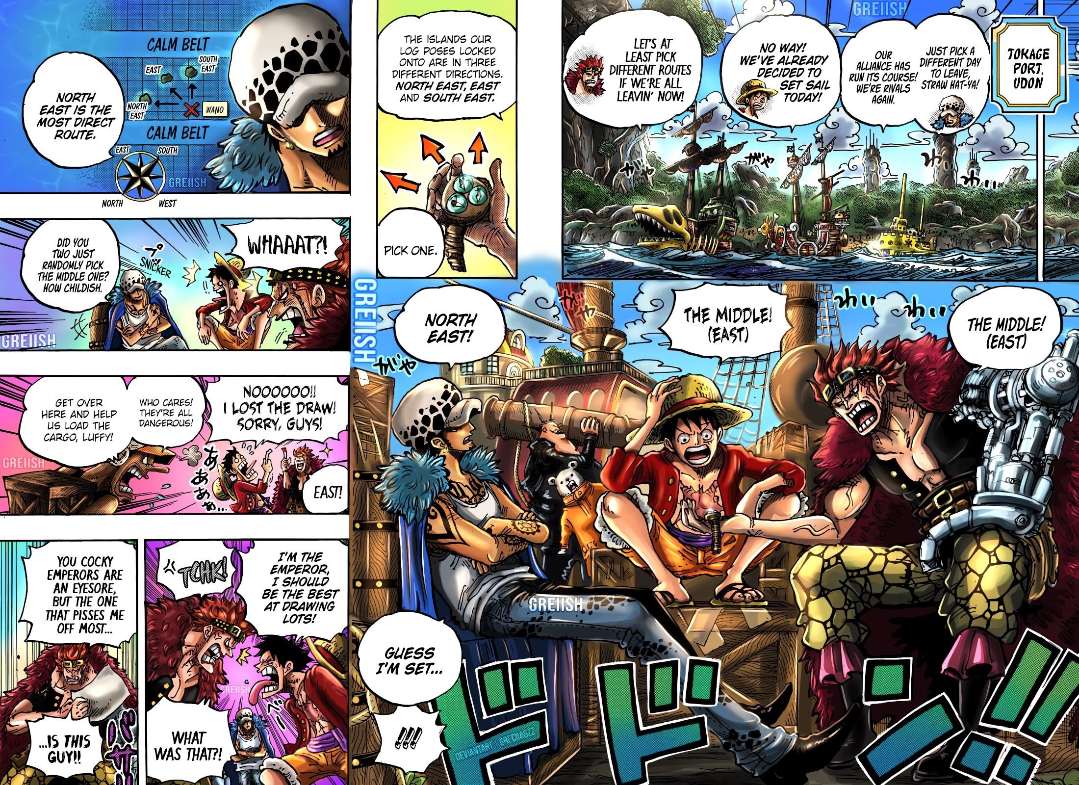 Chapter 1056 (Image 19)