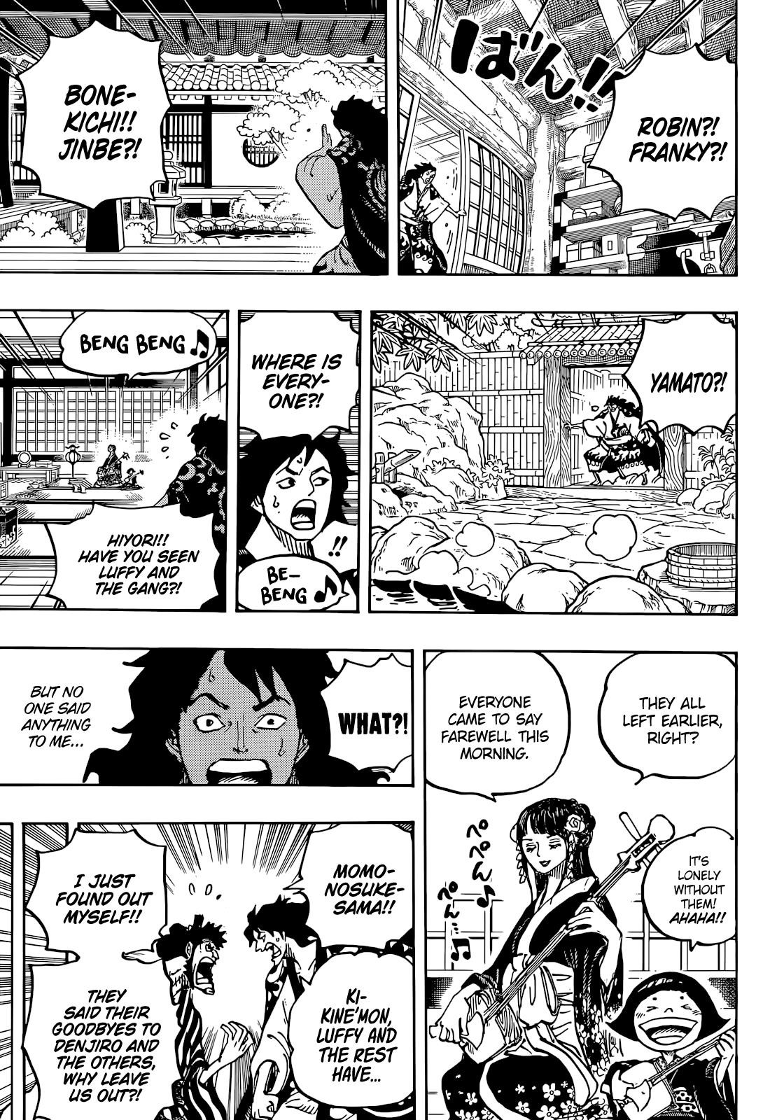 Chapter 1056 (Image 13)