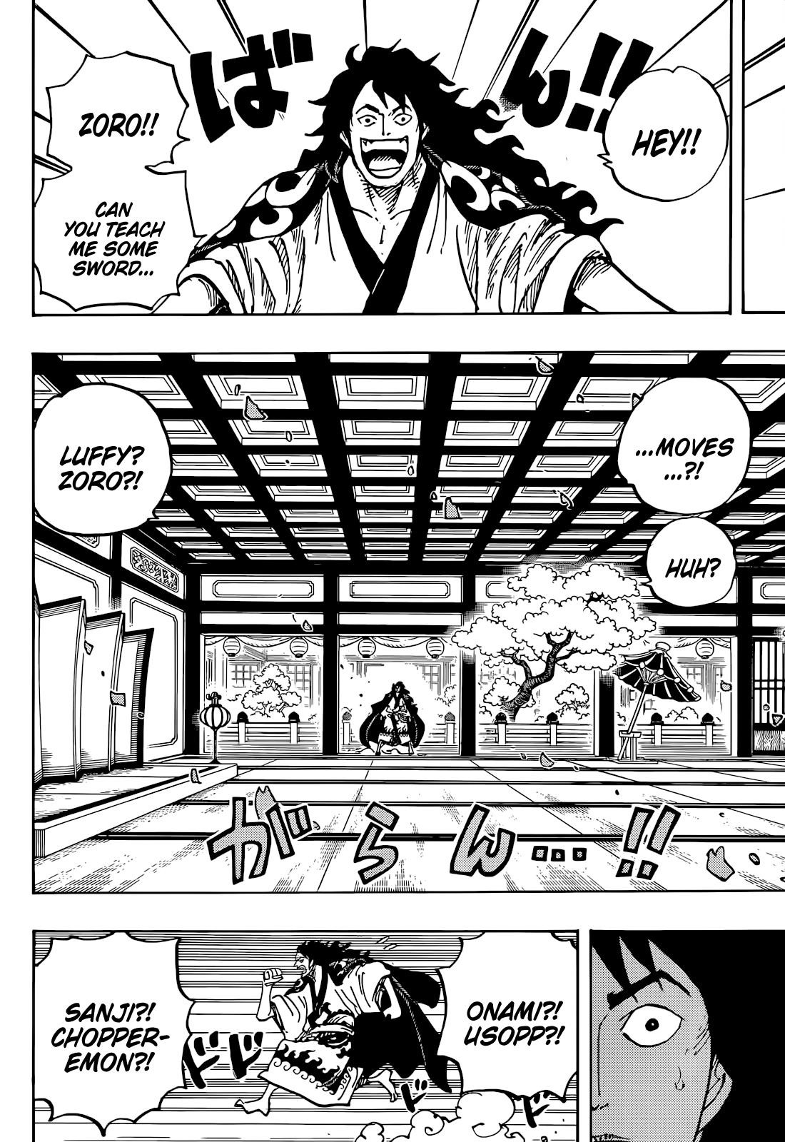Chapter 1056 (Image 12)