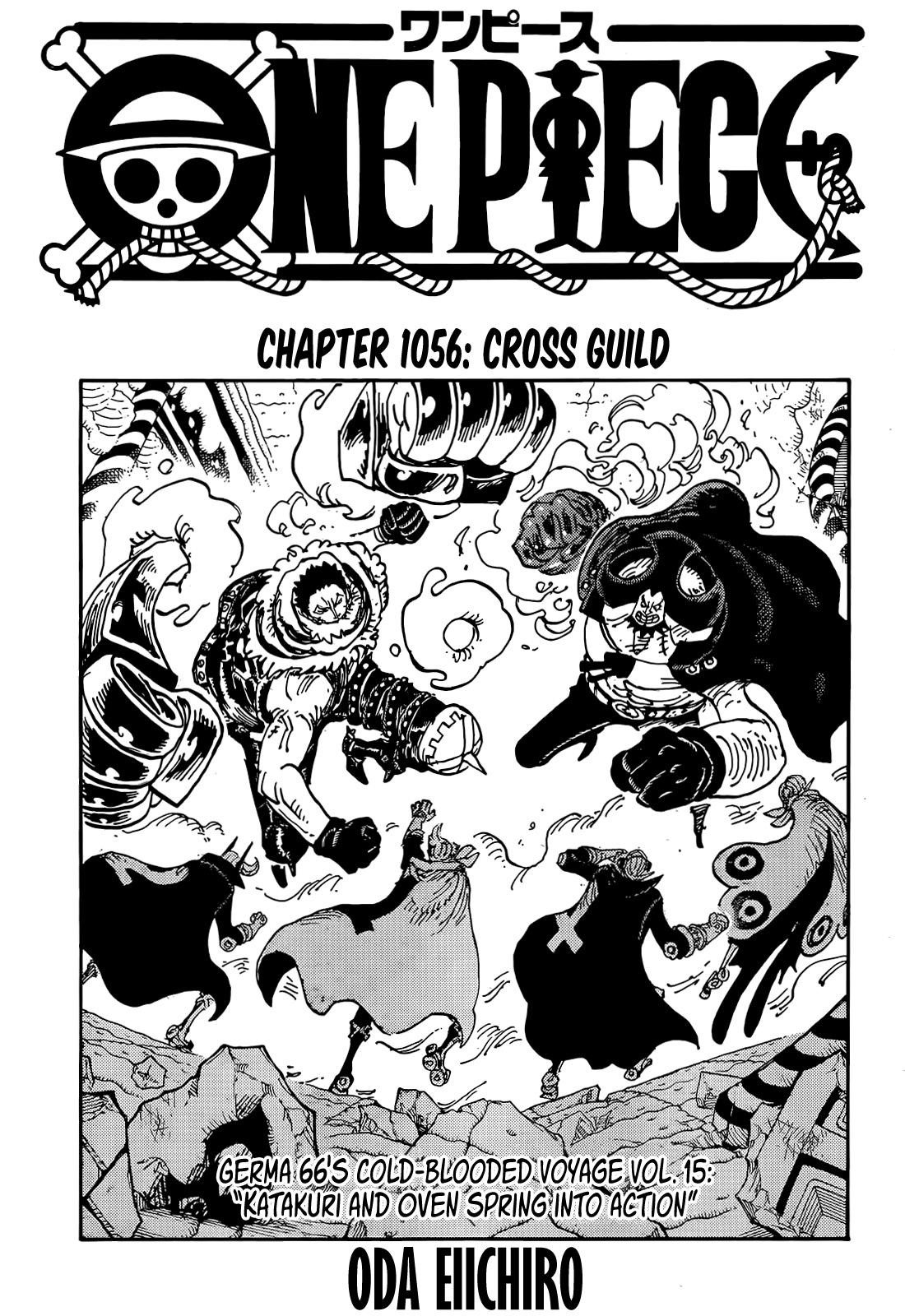 Chapter 1056 (Image 3)