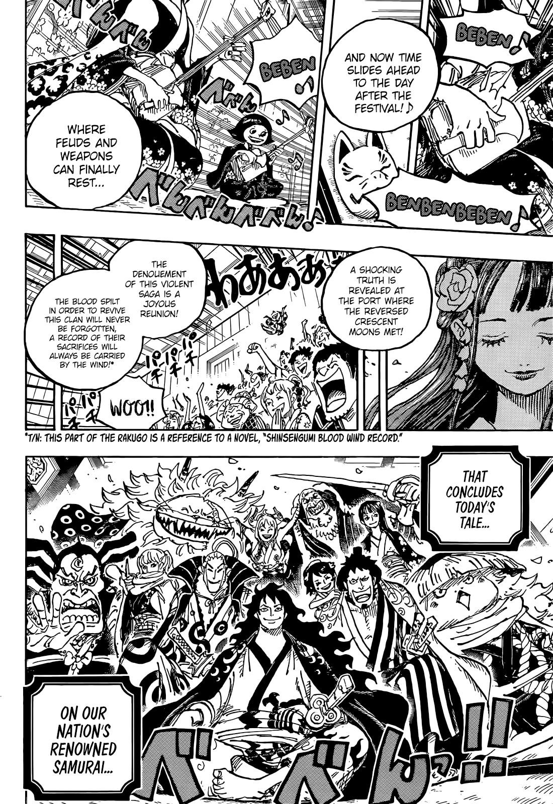 Chapter 1057 (Image 16)