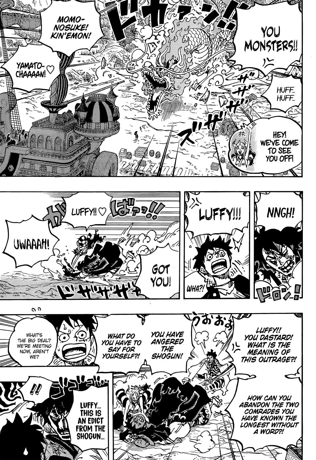 Chapter 1057 (Image 8)