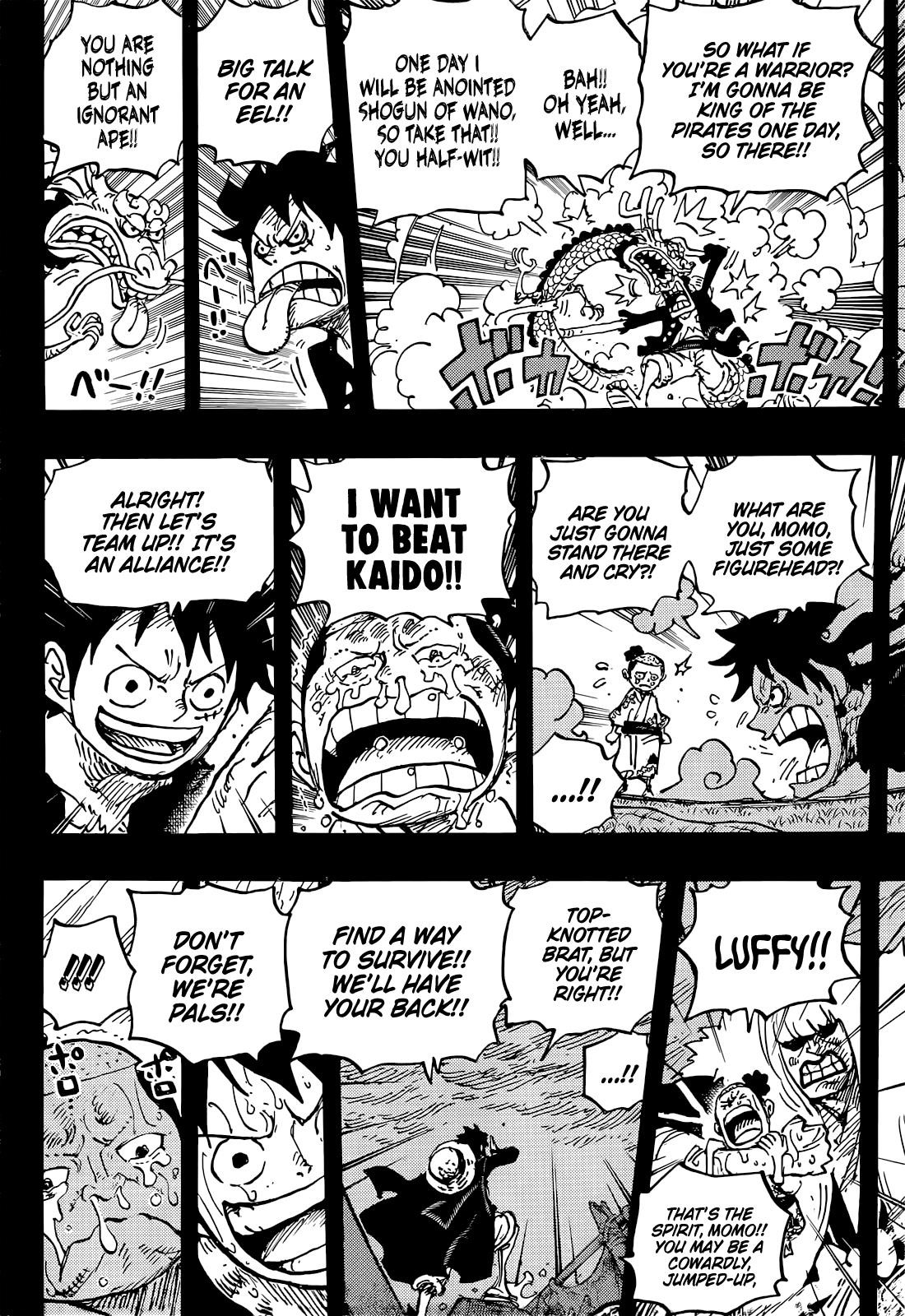Chapter 1057 (Image 5)
