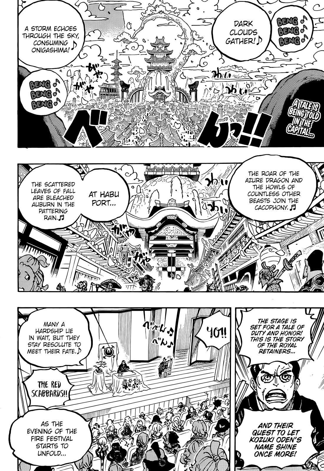 Chapter 1057 (Image 3)