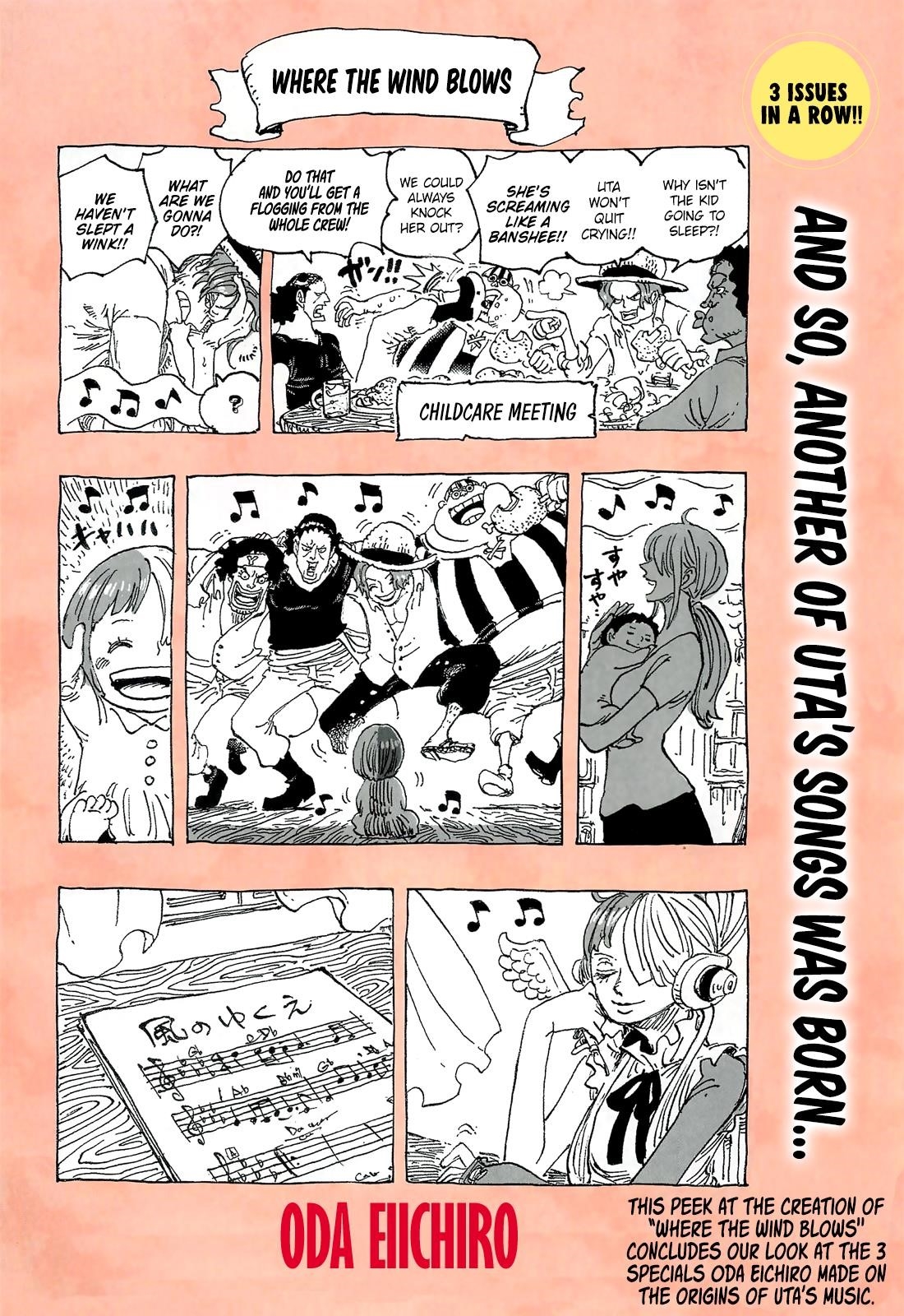 Chapter 1057 (Image 1)