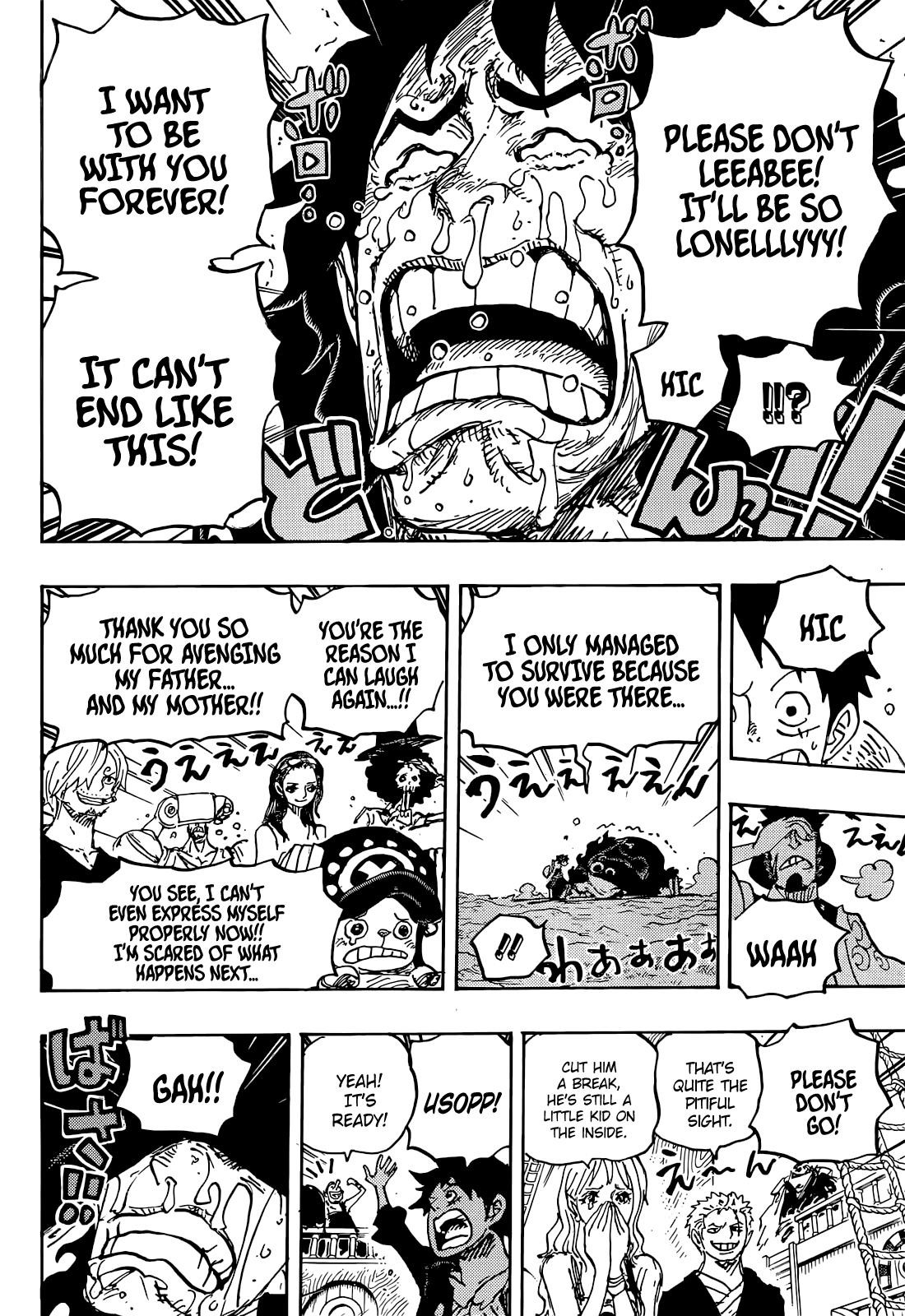 Chapter 1057 (Image 9)