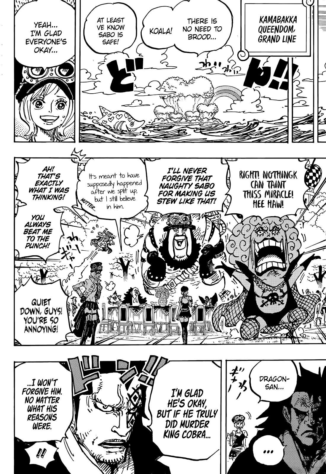 Chapter 1058 (Image 15)