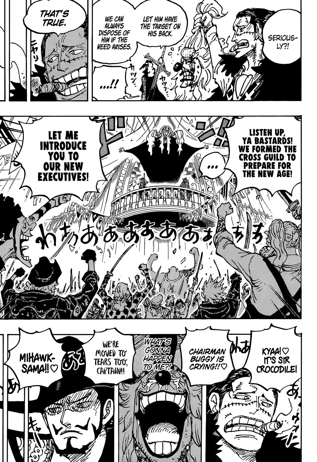Chapter 1058 (Image 14)