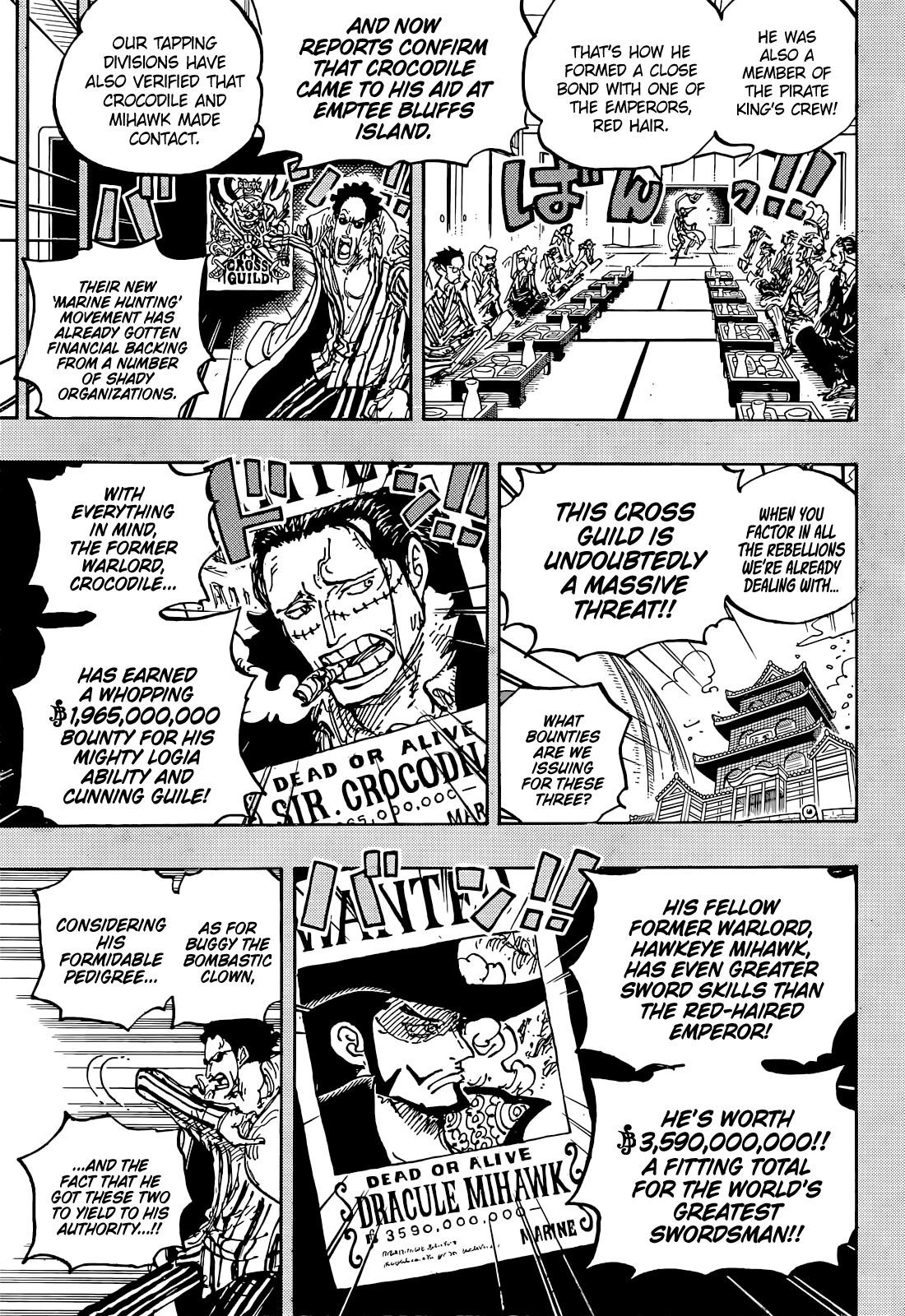 Chapter 1058 (Image 12)