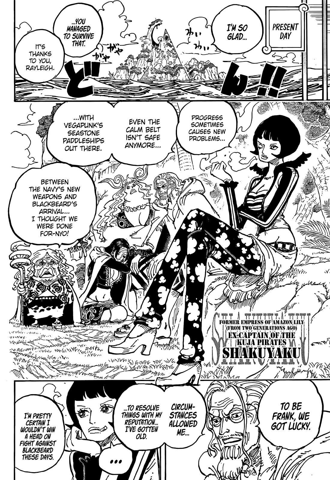 Chapter 1059 (Image 15)