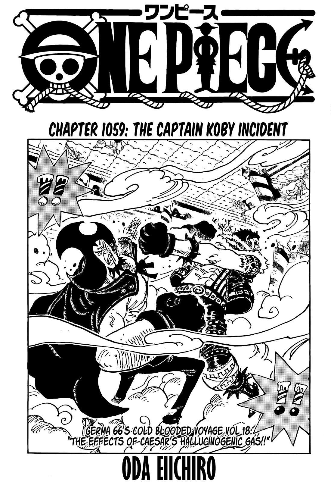Chapter 1059 (Image 1)