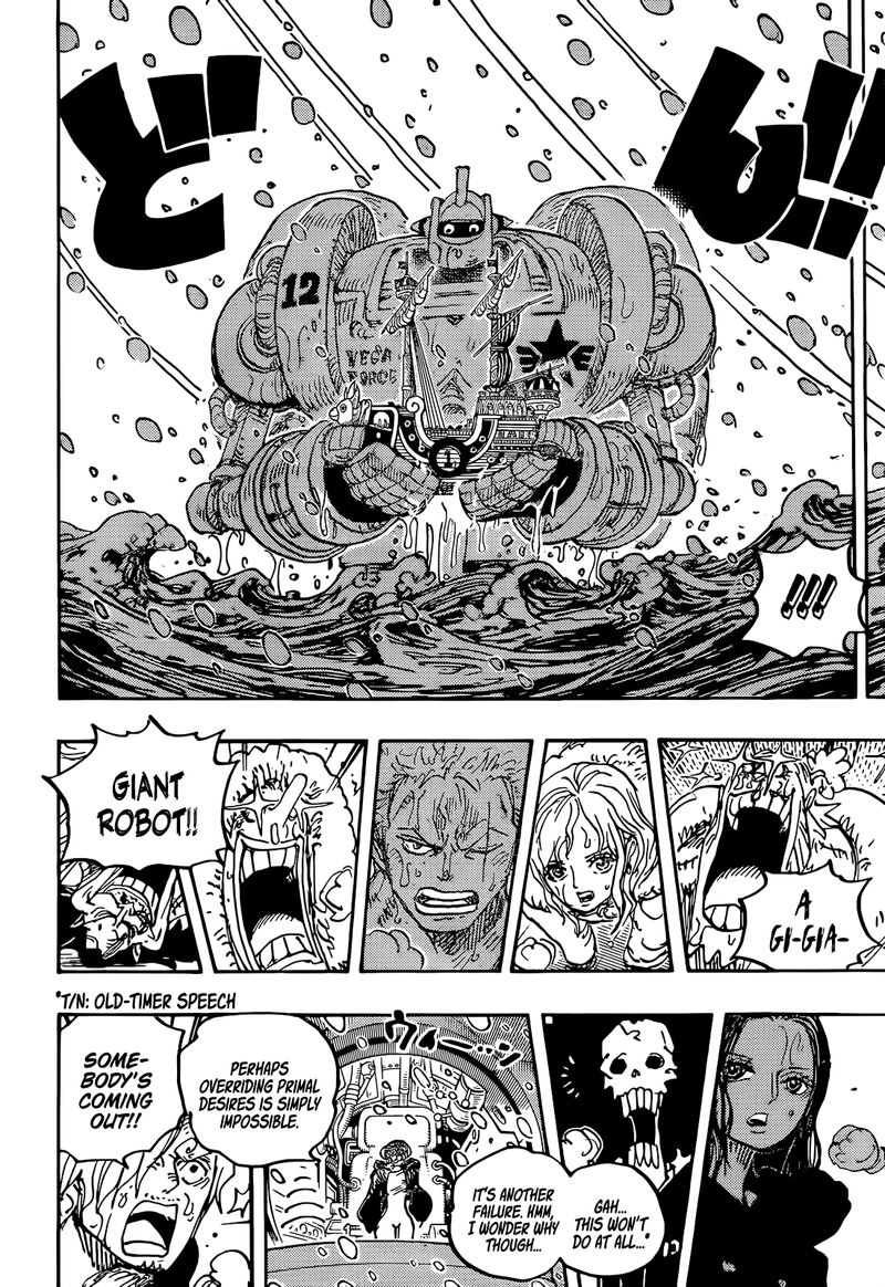 Chapter 1061 (Image 12)