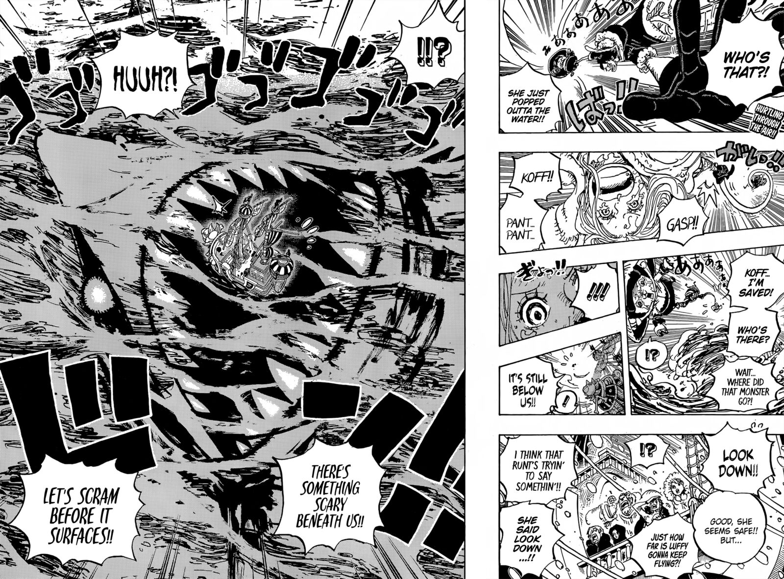 Chapter 1061 (Image 2)