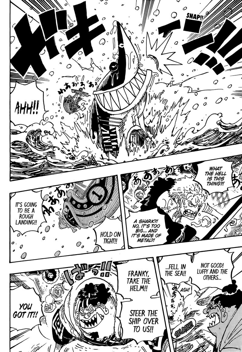 Chapter 1061 (Image 3)