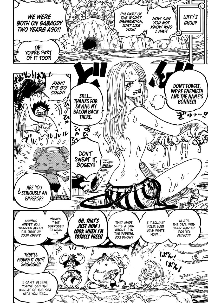 Chapter 1061 (Image 10)