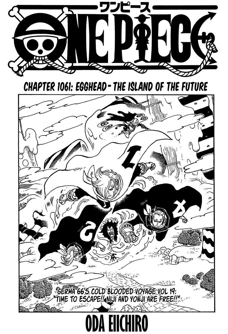 Chapter 1061 (Image 1)
