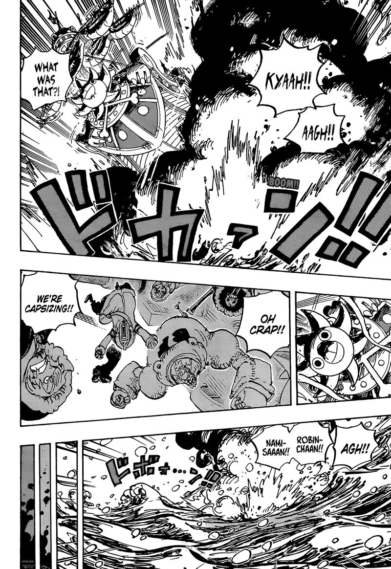 Chapter 1061 (Image 5)