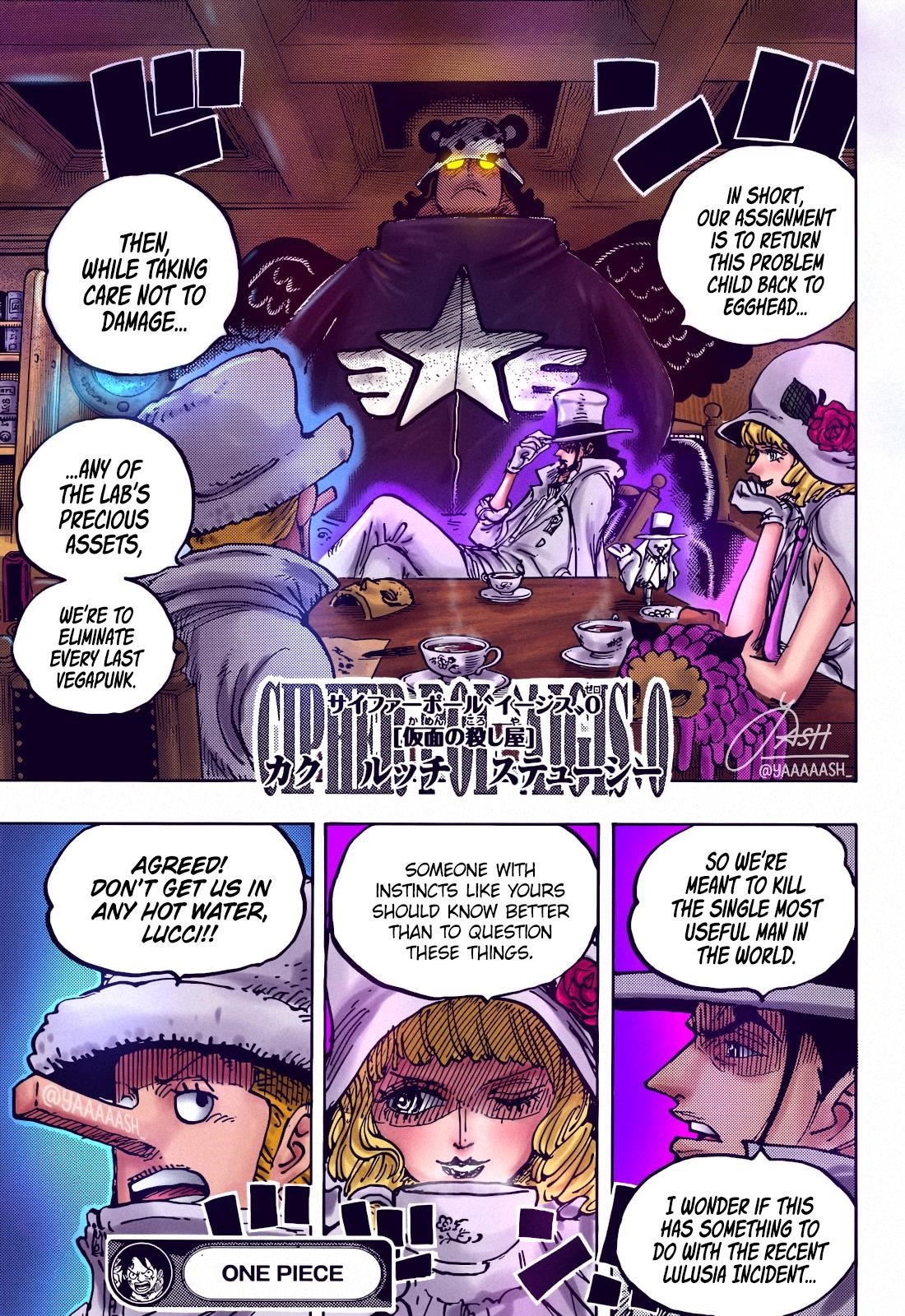 Chapter 1062 (Image 18)