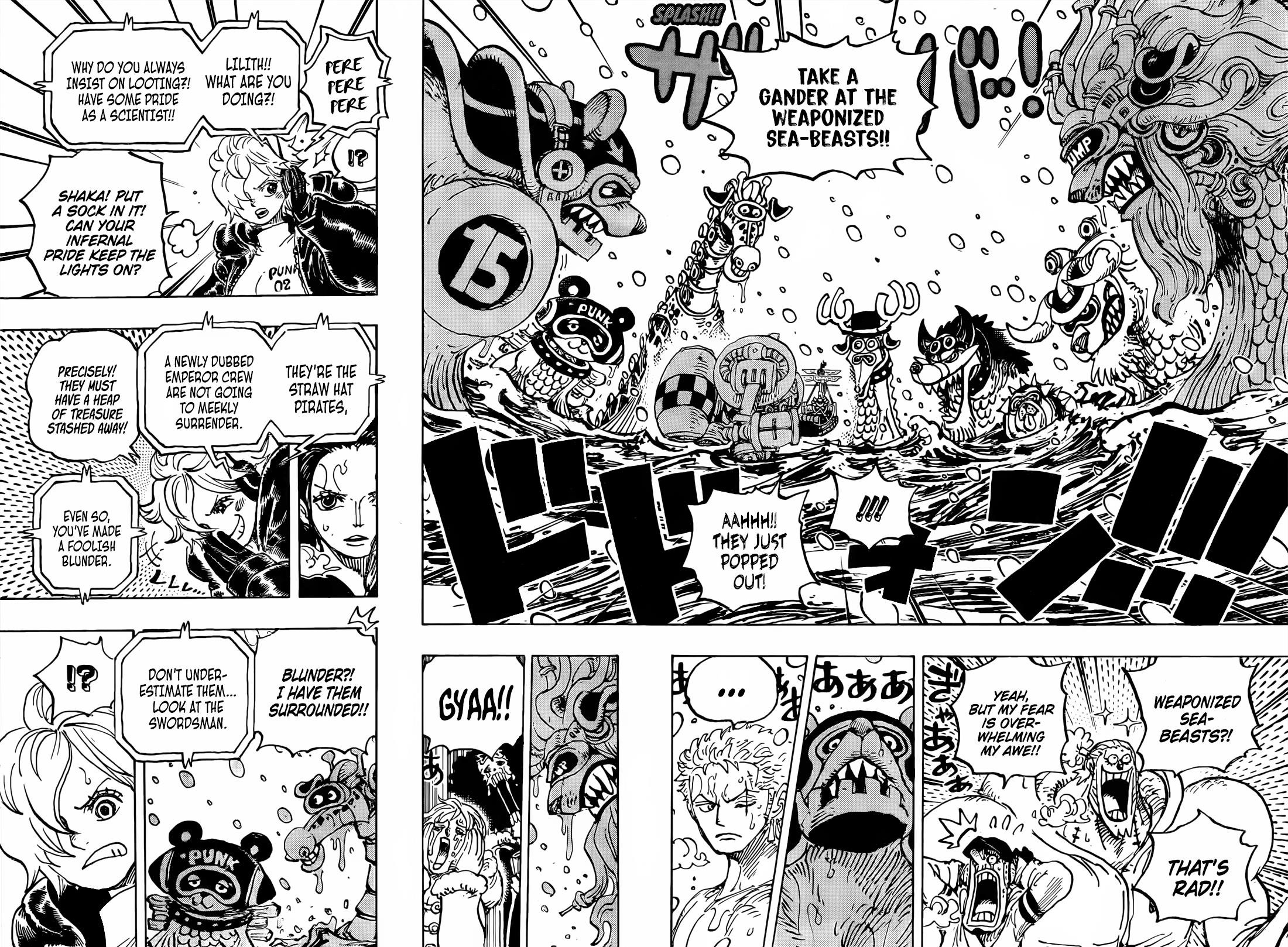 Chapter 1062 (Image 4)